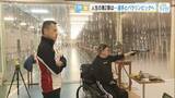 「パラ射撃コーチ・中重勝　選手と挑むパラリンピック　勝敗を分ける“内面の強さ”は「健常者も障がい者も同じ」【広島発】」の画像1