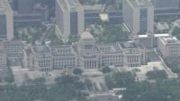 憲法記念日　各党が改憲是非で談話　中東情勢緊迫の中、9条の維持・改正めぐり立場の違い鮮明に