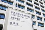 「【独自】ADHD治療薬「コンサータ」が供給不足　厚労省が事務連絡を発出　医療機関で過剰な発注控えるよう呼びかけ」の画像1