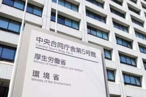 【独自】ADHD治療薬「コンサータ」が供給不足　厚労省が事務連絡を発出　医療機関で過剰な発注控えるよう呼びかけ