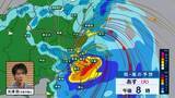 「【台風情報】“逆走”台風15号が関東直撃へ　なぜ進路が南下？矢澤気象予報士「高気圧の影響」「あす午後は都心も交通に乱れに要注意」」の画像1