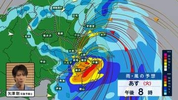 【台風情報】“逆走”台風15号が関東直撃へ　なぜ進路が南下？矢澤気象予報士「高気圧の影響」「あす午後は都心も交通に乱れに要注意」
