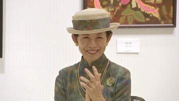 高円宮妃久子さま、都の障害者総合美術展に「もっと見たいです」と期待寄せる