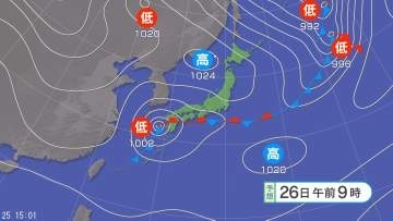【台風情報】台風30号は東シナ海で温帯低気圧に　26日から27日かけ、九州から関東甲信は大雨のおそれ　台風から変わった低気圧や前線の影響　台風31号の進路予想は