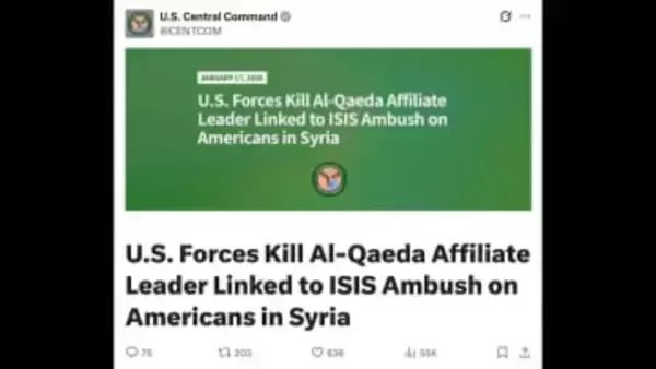 アメリカ軍、シリアで国際テロ組織アルカイダ関連組織の指導者を殺害と発表　過激派組織「イスラム国」と関連か