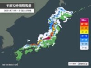再び平地でも大雪警戒…これまでの大雪により今後少ない降雪量でも交通障害のおそれ　気象庁が大雪に関する情報発表