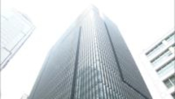 みずほ証券社員がインサイダー取引か　監視委員会が本社など関係先を強制調査