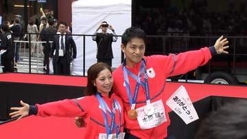 りくりゅう、坂本花織らも大声援に笑顔　ミラノ・コルティナ五輪・パラ応援感謝パレードに約5万人のファン集結