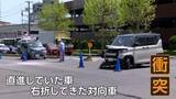 「「よほどの衝撃」仙台市の交差点で直進車と右折車が衝突　1台横転、運転女性は軽傷」の画像1