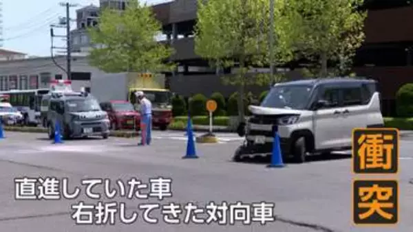 「よほどの衝撃」仙台市の交差点で直進車と右折車が衝突　1台横転、運転女性は軽傷
