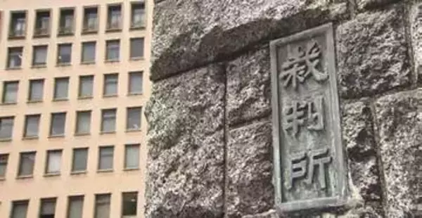 ついた異名は“東北の麻薬王”　「覚せい剤は国を滅ぼす」　40年間覚せい剤の密売を繰り返した男への求刑は〈宮城発〉