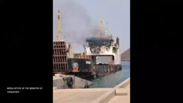 フーシ派が紅海でイエメン商船攻撃し4人死亡　「海上封鎖」宣言し攻撃続く　サウジ支援イエメン暫定政府は強く非難
