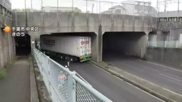 「千葉豪雨」死者8人に　排水ポンプ正常に作動せず車冠水も　周辺一帯の停電に伴い「通行止め」の電光掲示板も消滅