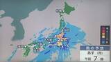 「大雨は「寝ている間にピークが来るような降り方」　7日朝は通勤・通学時に注意　駅前やアンダーパス冠水の危険性も」の画像1