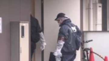 死亡した母親の知人男性は14日以降に殺害か…「体調不良で休む」16日には携帯からメッセージ送信　母子4人死亡事件との関連は