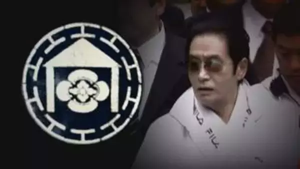 特定危険指定暴力団『工藤会』トップにも責任 損害賠償判決 「会に対して何らかの筋は見せないかんよ」と幹部が脅迫 【福岡発】