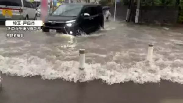 きょうも不安定な天気　山沿い中心に局地的ゲリラ雷雨　浸水や川の増水など注意
