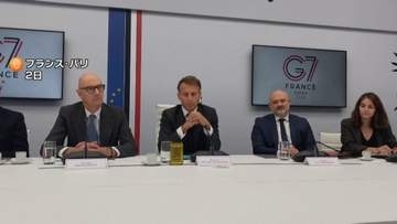 G7石油備蓄を協調放出へ　4カ月間で1億バレル