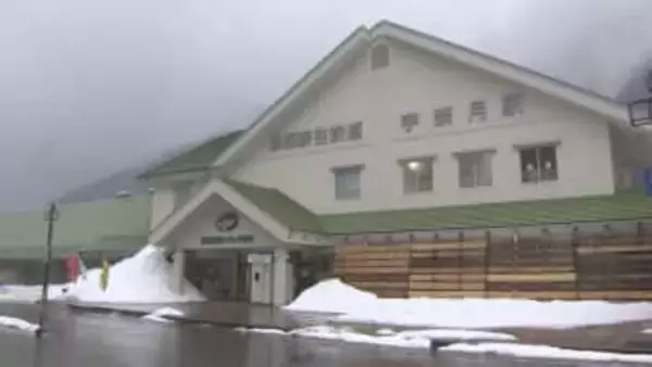 冬眠期に子グマを目撃、宇奈月駅周辺の線路付近　警察も「大変に珍しい」