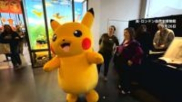 「妖怪」「先輩」などが英語辞典に追加　ロンドンの博物館に“ポケモン”ストアも