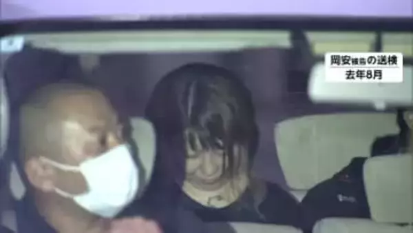 「ライトで照らし外で見張り」交際相手と同居男性遺体を埋めた罪…被告の女が初公判で起訴内容認める　「申し訳ない」涙ながらに謝罪