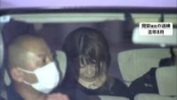 「ライトで照らし外で見張り」交際相手と同居男性遺体を埋めた罪…被告の女が初公判で起訴内容認める　「申し訳ない」涙ながらに謝罪