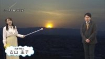 春を実感！冬至から「1時間7分」伸びた昼の長さが示す確かな変化　春の訪れを感じる「光・音・気温」の3段階