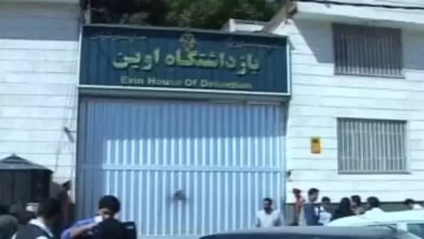 “悪名高い”エビン刑務所とは？政治犯の収容や拷問の過去も　NHKテヘラン支局長がイラン当局に拘束・収監されたとの報道