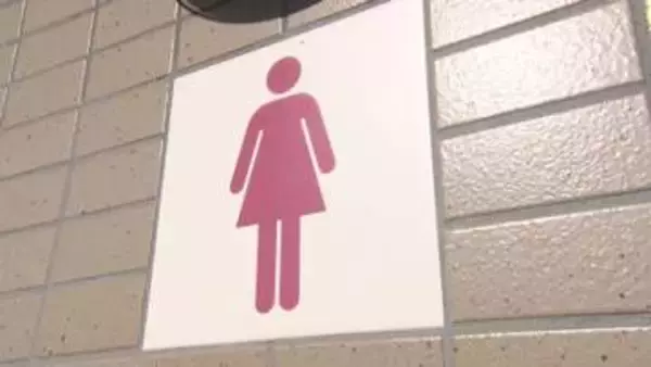 「もれそう」女性用トイレに行列…なぜ？　男性用が女性用の1.68倍　推しのライブで怒り…「トイレの男女格差」全国1300カ所の便器数を調査　国も対策へ「待ち時間平等に」　課題は学校のトイレ