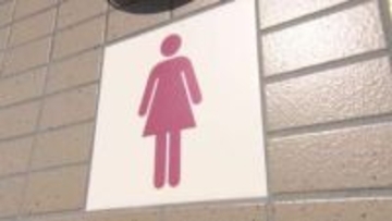 「もれそう」女性用トイレに行列…なぜ？　男性用が女性用の1.68倍　推しのライブで怒り…「トイレの男女格差」全国1300カ所の便器数を調査　国も対策へ「待ち時間平等に」　課題は学校のトイレ
