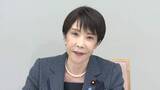 「高市総理「公邸も職場というのが実感だ」　官邸職員の負担軽減で積極的に活用　「ゴキブリに叫び声」公邸での生活明かす」の画像1