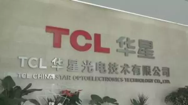 ソニーはなぜ中国「TCL」と組むのか　世界2位テレビメーカーの実力と「BRAVIA」の行方は？