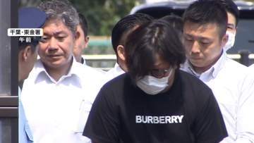 「関東電気緊急隊」名乗り“停電不安”つけ込む詐欺グループ摘発　「分電盤が原因」とウソ…不要な交換工事で9億円荒稼ぎか