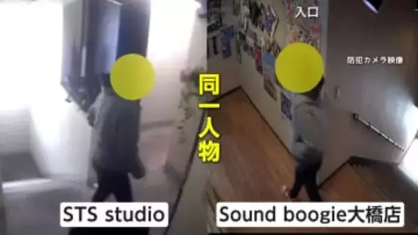 「男に頼まれアンプを貸した」茶髪の“借りパク”男連絡つかず　30万円の高級アンプ「マーシャル」をオークションで売却か　福岡県内で被害相次ぐ