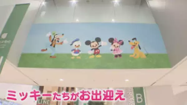 見ているだけでみんなが笑顔に ディズニーのキャラクターたちが病気の子どもたちを応援！ テーマは“魔法の森” 【福岡発】