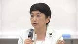 「社民・福島党首　大椿氏・ラサール氏への直接謝罪を否定「公的な記者会見でお詫びした」　党首選会見での発言制止めぐり」の画像1