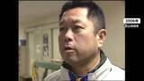 「運行会社からバスの運転や手配打診された人物「引き受けてくれる人見つからず若山容疑者に依頼」　運転手探す段階で混乱か　磐越道バス事故」の画像1