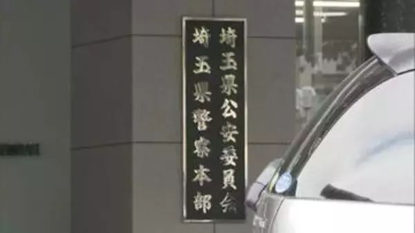 就労資格ないタイ人女性を斡旋した疑い　タイ人3人を逮捕　長野県の農園や茨城県内の飲食店に紹介　少なくとも数十人斡旋し報酬得たか