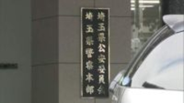 就労資格ないタイ人女性を斡旋した疑い　タイ人3人を逮捕　長野県の農園や茨城県内の飲食店に紹介　少なくとも数十人斡旋し報酬得たか