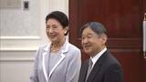 「天皇皇后両陛下が児童らと交流　「全国植樹祭」で愛媛訪問」の画像1