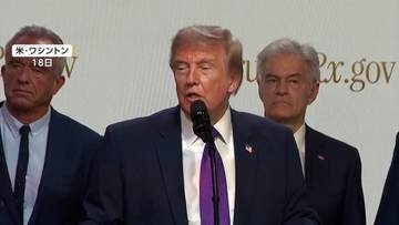 トランプ大統領「イラン攻撃を延期」　湾岸諸国からの要請受け判断…交渉の進展に期待感を示す
