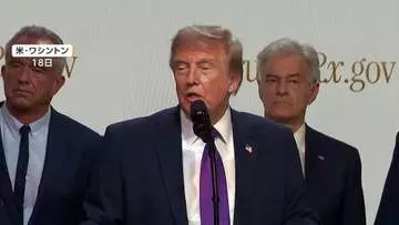 トランプ大統領「イラン攻撃を延期」　湾岸諸国からの要請受け判断…交渉の進展に期待感を示す