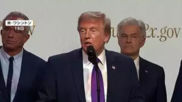 トランプ大統領「イラン攻撃を延期」　湾岸諸国からの要請受け判断…交渉の進展に期待感を示す