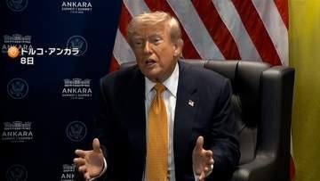 アメリカ軍がイラン追加攻撃を開始　トランプ大統領は海上封鎖の再開を示唆　イランはホルムズ海峡封鎖を警告