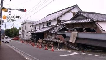 熊本地震からきょうで2週間　気象庁「今後1カ月程度、最大震度5弱程度以上の地震に注意を」