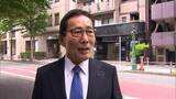 「「東海汽船」乗組員による飲酒問題巡り国交省が聴聞　社長が島民に対し謝罪「しっかり再発防止策に取り組んでいきたい」」の画像1