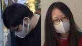 「「外車2台に乗っていた」逮捕の夫婦は“羽振りの良い様子”…姉を監禁・日常的に暴行し数千万円奪ったか　茶わん1杯のご飯のみの食事制限も」の画像1