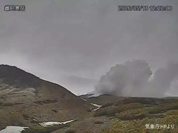 北海道・雌阿寒岳で火山性地震増加　火山活動高まれば入山規制の可能性　気象庁が注意呼びかけ