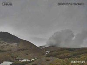北海道・雌阿寒岳で火山性地震増加　火山活動高まれば入山規制の可能性　気象庁が注意呼びかけ