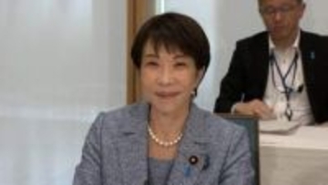 【速報】高市総理「万全の備え取る」補正予算案の編成検討指示を明らかに　政府与党連絡会議